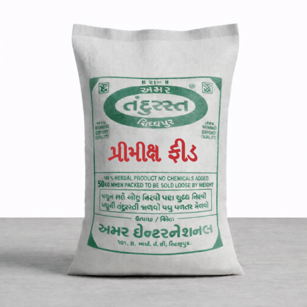 4. Premix Feed Amarfeeds Megamucilfeeds Tandurast Manufacturer Exporter Supplier Producer Cattle Feed Siddhpur Gujarat India