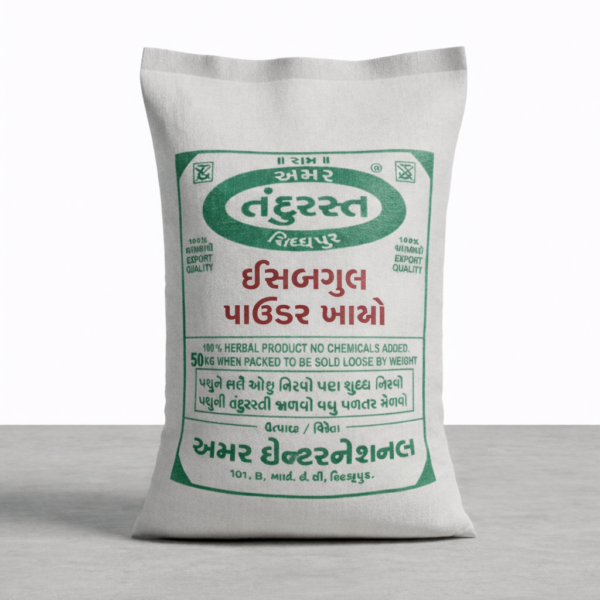 5. Isabgol Powder Khakho Amarfeeds Megamucilfeeds Tandurast Manufacturer Exporter Supplier Producer Cattle Feed Siddhpur Gujarat India