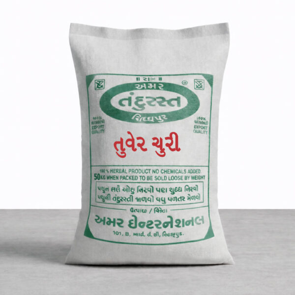 6. Tuver Churi Amarfeeds Megamucilfeeds Tandurast Manufacturer Exporter Supplier Producer Cattle Feed Siddhpur Gujarat India