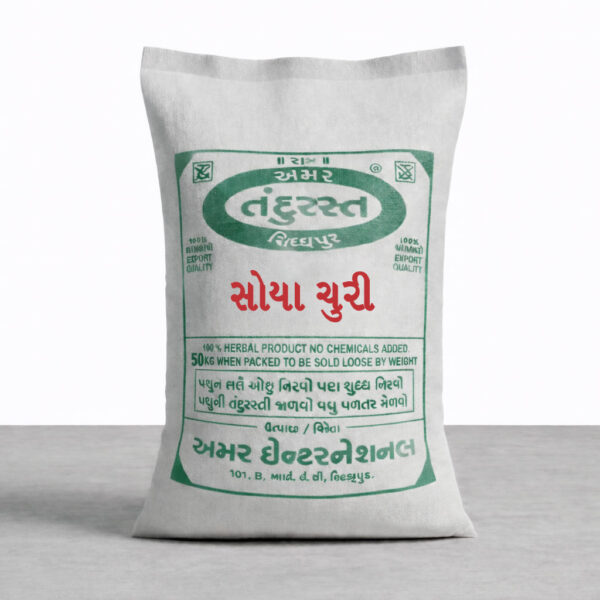 7. Soya Churi Amarfeeds Megamucilfeeds Tandurast Manufacturer Exporter Supplier Producer Cattle Feed Siddhpur Gujarat India