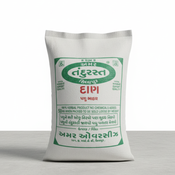 Daan – Complete Cattle Feed Amarfeeds Megamucilfeeds Tandurast Manufacturer Exporter Supplier Producer Cattle Feed Siddhpur Gujarat India