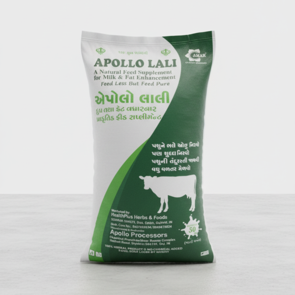 Isabgol Lali Amarfeeds Megamucilfeeds Tandurast Manufacturer Exporter Supplier Producer Cattle Feed Siddhpur Gujarat India