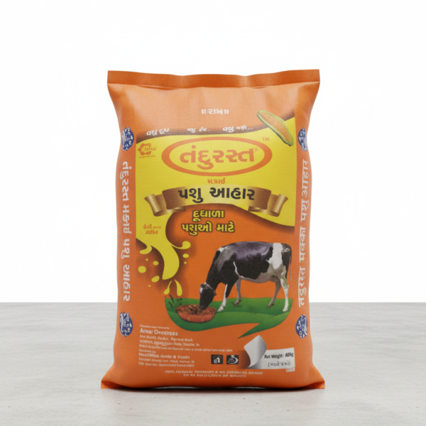 Maize Oil Cake Amarfeeds Megamucilfeeds Tandurast Manufacturer Exporter Supplier Producer Cattle Feed Siddhpur Gujarat India